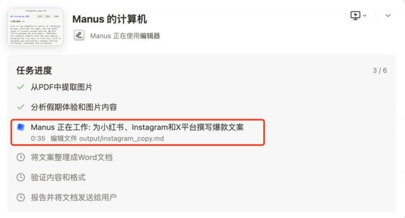 《守望先锋2》总监：有竞争是好事儿 最近的改动不是回击《漫威争锋》