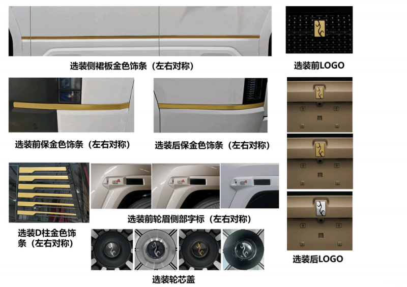 《洲际弹道导弹》Steam新史低促销 仅售30元